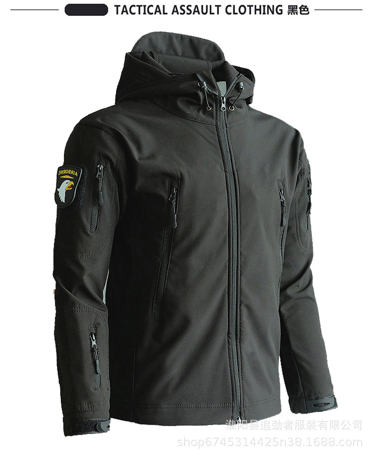 Solid Color Pattern Men's Simple Style Classic Style Solid Color Coat Outdoor Jacket