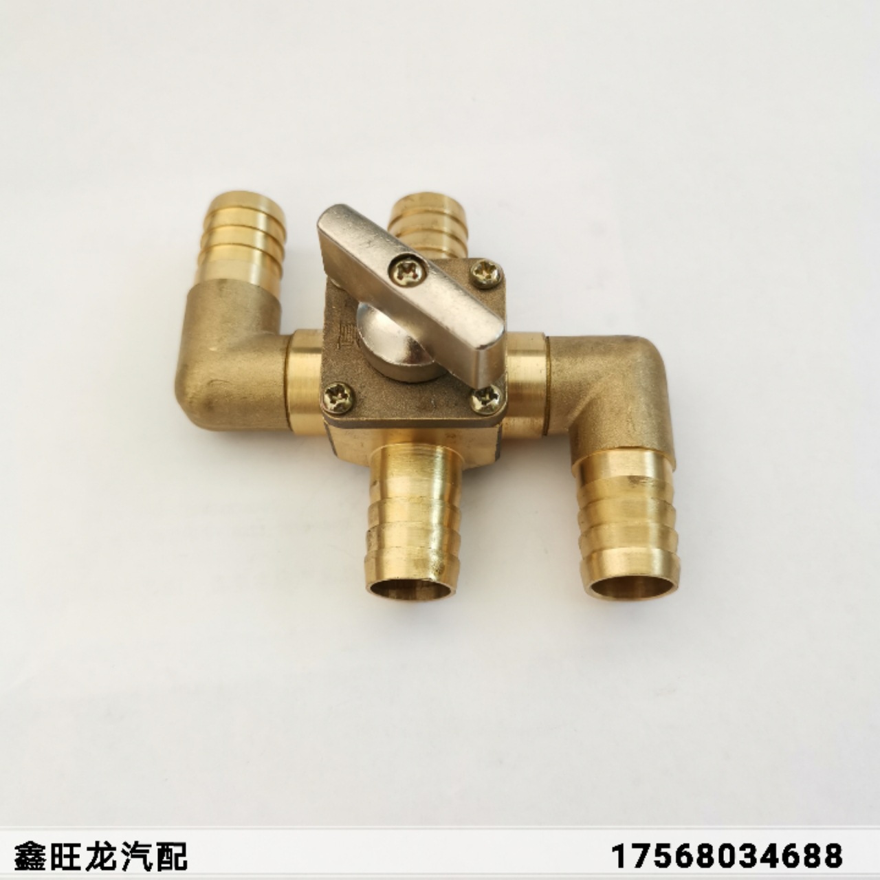 Xin Wang Auto Parts wholesale truck tank Manual Heating transformation switch 19 Copper Ball Intubate tank heating
