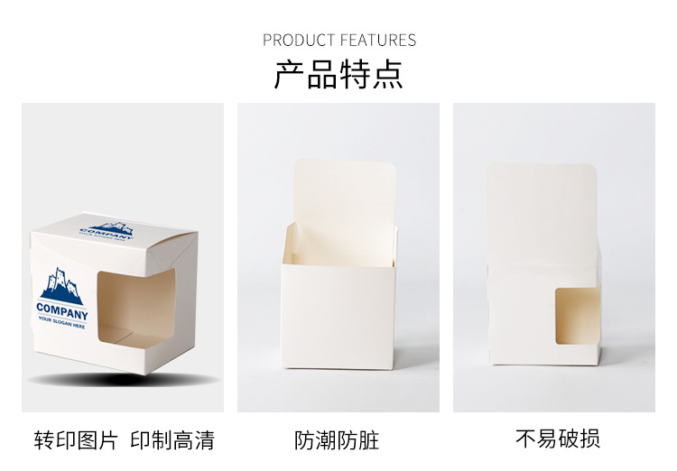 纸盒详情页_05