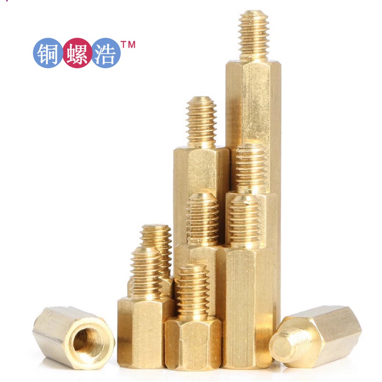 全新H59包邮款环保黄铜单通铜柱 +4牙长天灏六角型凸型黄铜隔离柱