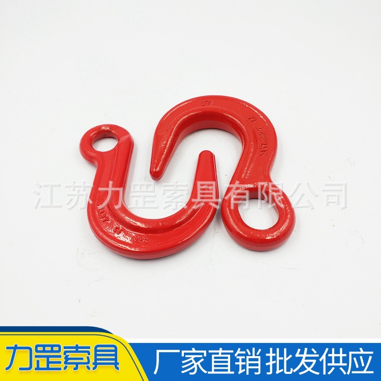 厂家供应 G80大开口吊钩钩眼型货钩 吊钩宽口吊钩环眼钩