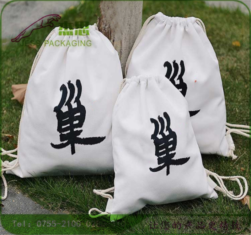 设计新款潮流棉布化妆品抽绳束口袋大容量双肩包背包量大从优