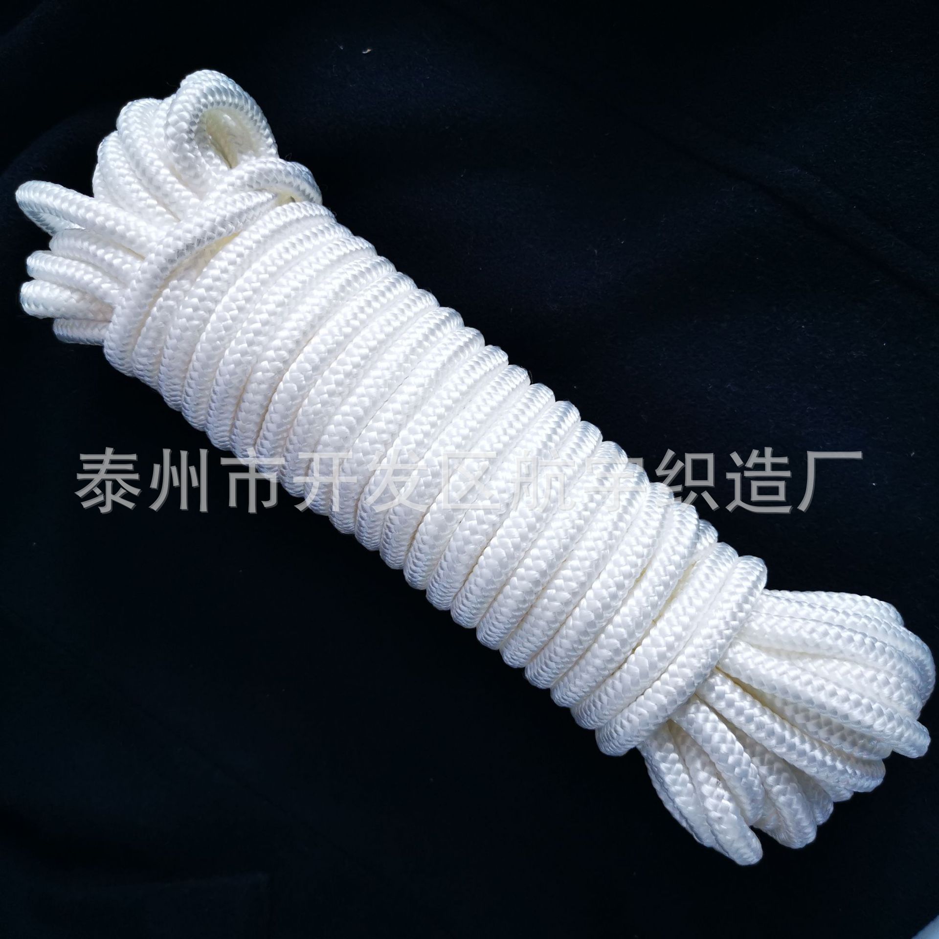 5-10mm丙纶编织安全防护绳救生绳捆扎捆绑收口绳逃生绳吊绳高强度