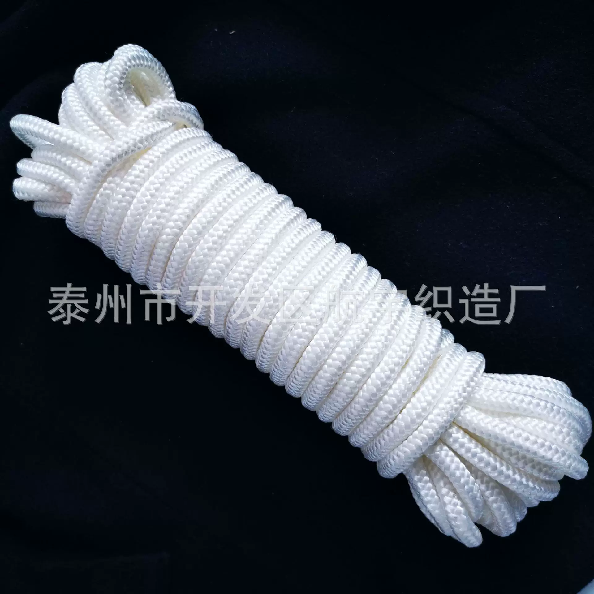 5-10mm丙纶编织安全防护绳救生绳捆扎捆绑收口绳逃生绳吊绳高强度