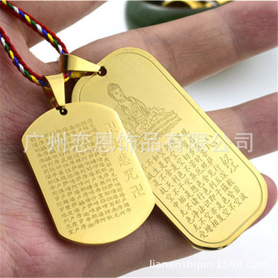 Manufactor wholesale Heart Sutra Necklace Compassion Pendant Vietnam Selling Buddhism Religion Scripture auspicious Safety Jewelry