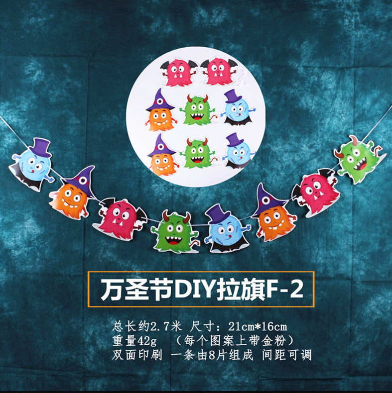 F-2 de bandera de tirón de bricolaje