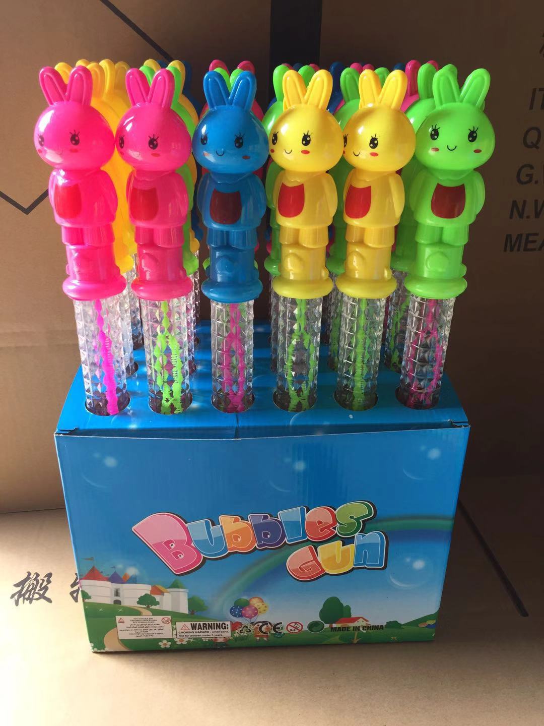 微信图片_20190107105037