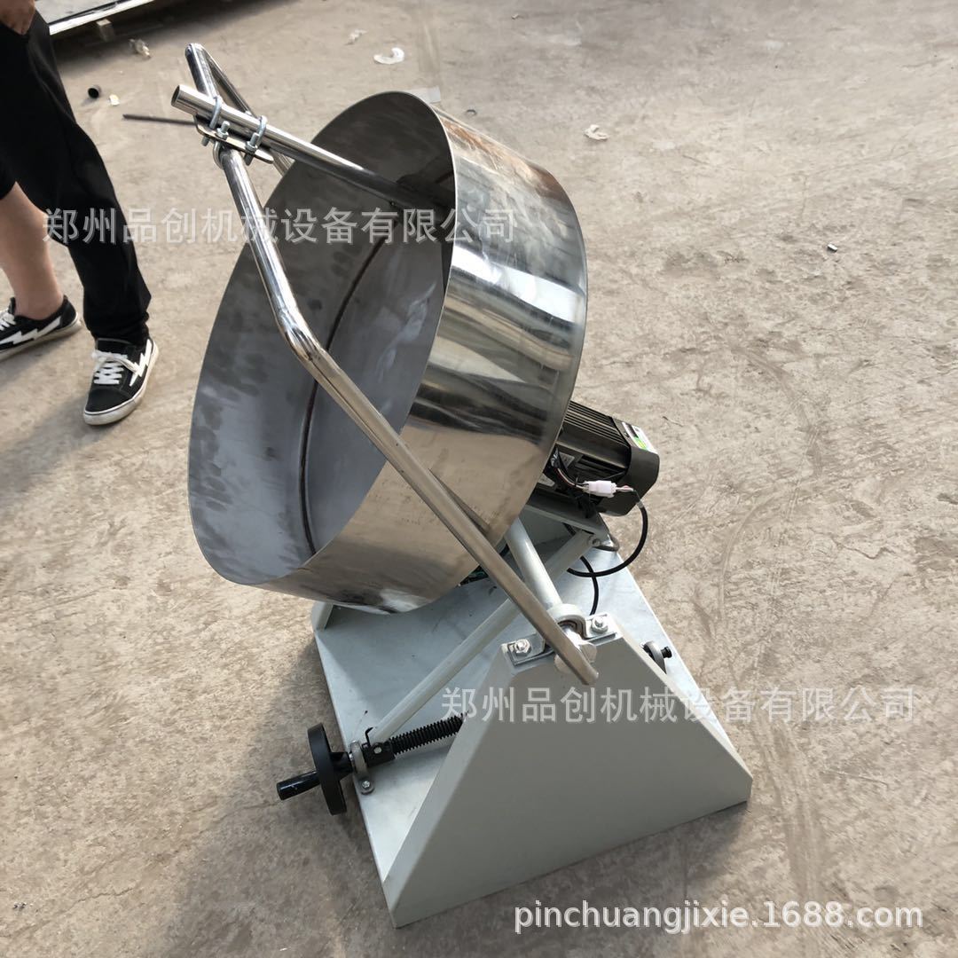 微信图片_20190403090316