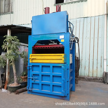 �Ԅӳ������ϰ��b���s�C �U����U���剺���C ���ݽն������C�F؛