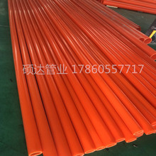 �S��ֱ��MPP�o�׹ܸ߉���|���o��mpp�����