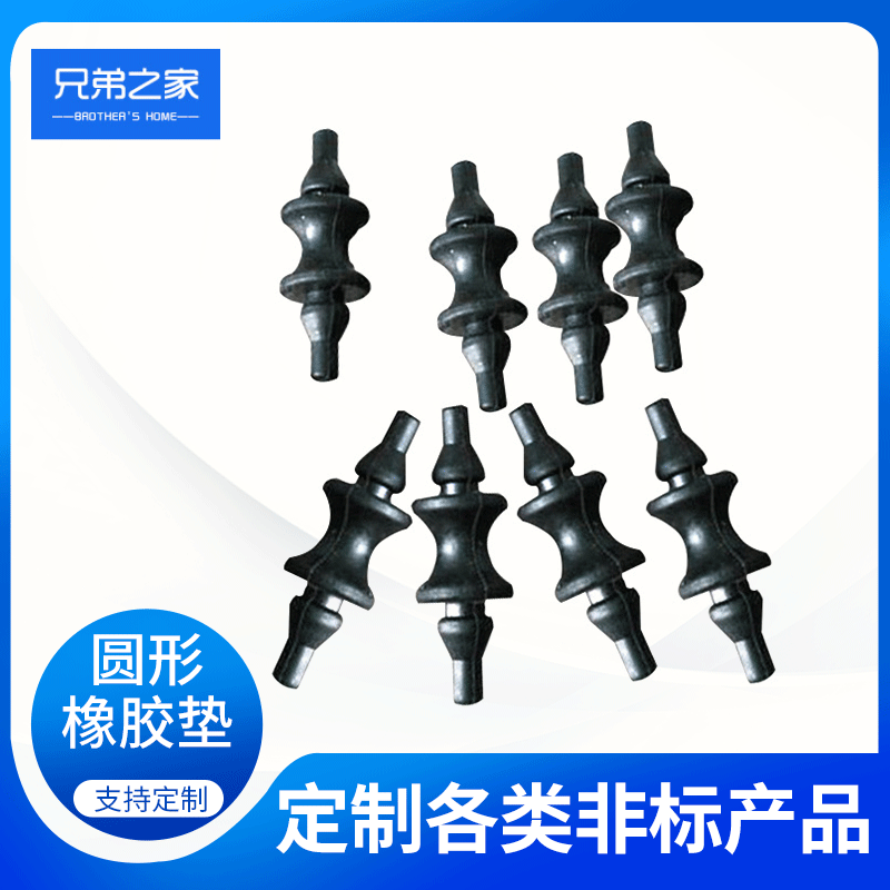 厂家批发耐腐防蚀化密封件 耐高温异型硅密封件 机械塞子批发