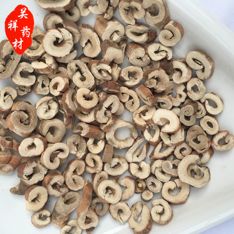 牡丹皮【关祥中药】中药材批发供应【全抽丹皮】丹皮-阿里巴巴