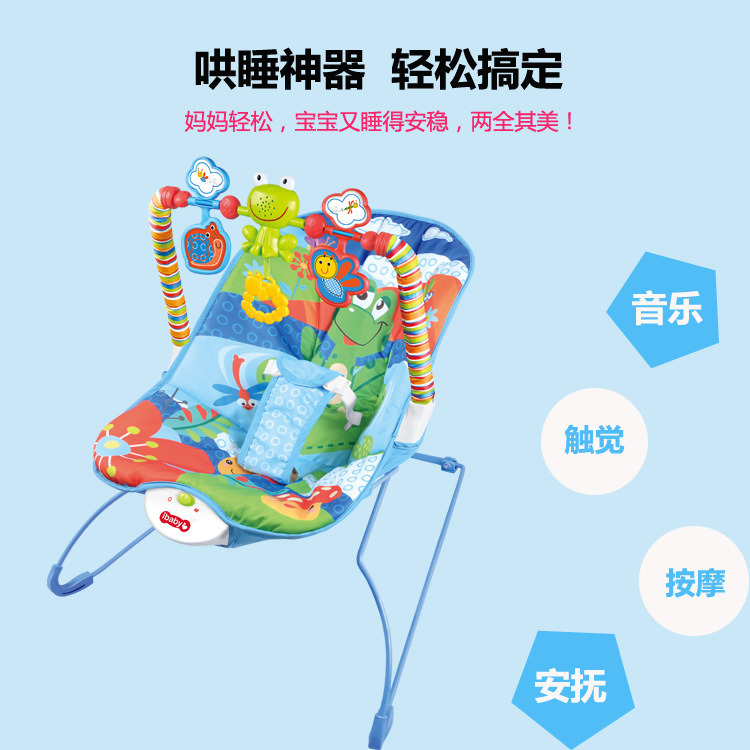 婴儿摇椅宝宝震动安抚椅 多功能带音乐摇椅 可拆卸0-12个月婴儿躺椅详情图4