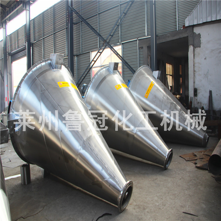 鲁冠供应双螺旋锥型混合机  食品粉体搅拌机 药品混合机