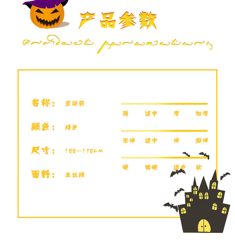 https://www.toonies.cn畫板-1_02.jpg_800x800.jpg