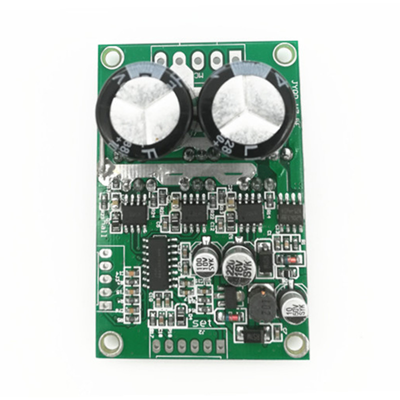 V7.5E直流无刷电机驱动器 无刷电机驱动控制专用驱动器