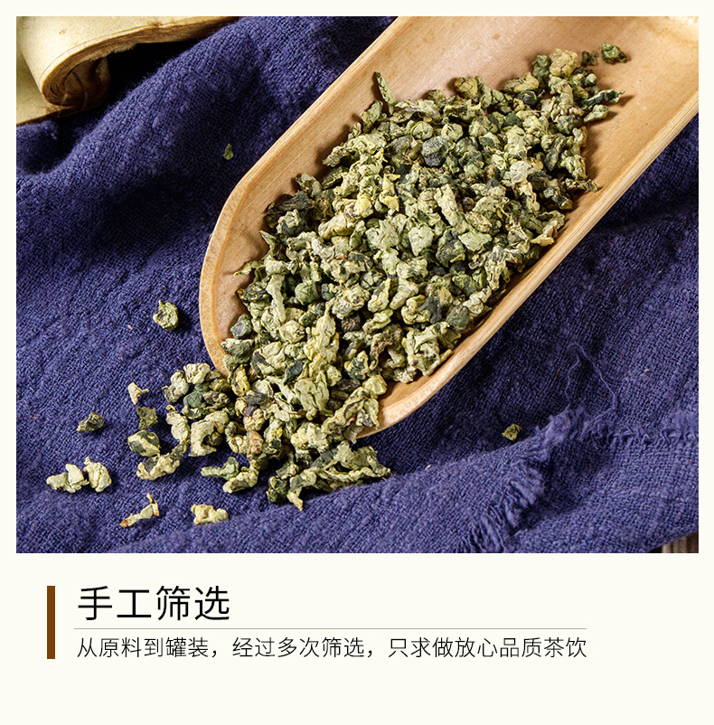 Lotus Leaf Tea (Nelumbo nucifera) — Dried Lotus Leaf Granules, 250g Can specifications