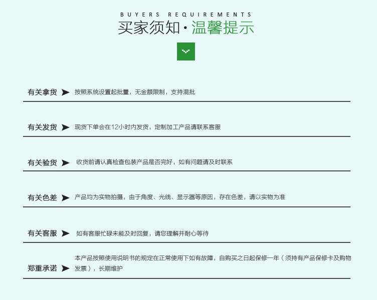 高磁负氧离子罐_14.jpg