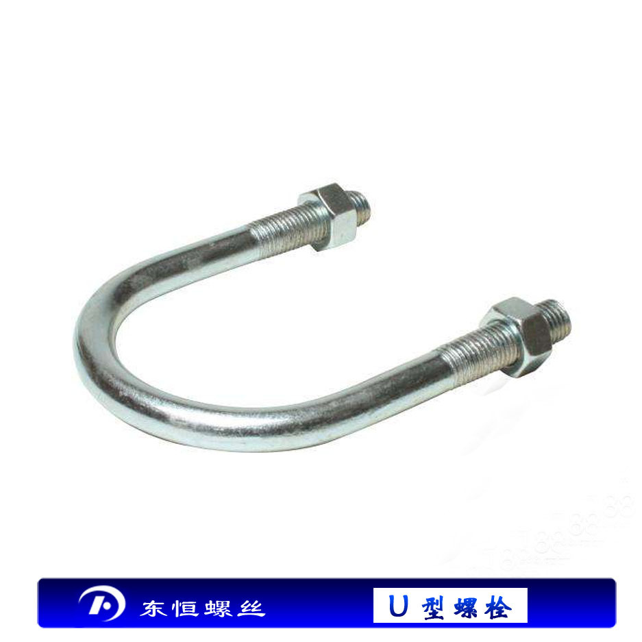 U型螺栓 方U型螺栓 现货U型丝  各种型号材质螺栓 方型卡子