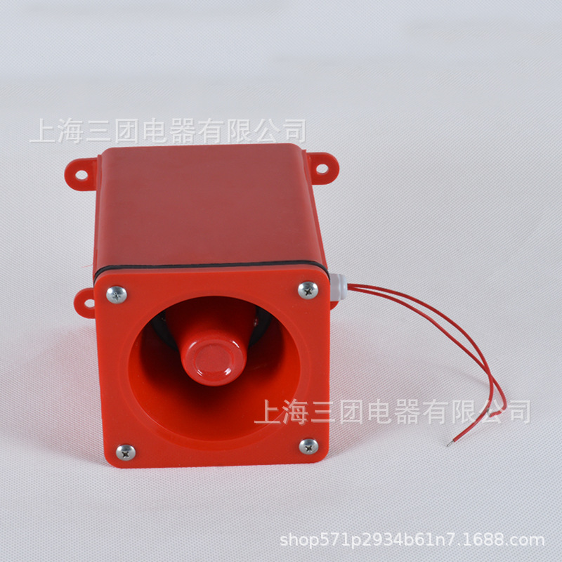 DWJ-10声光报警器STSG-0户外报警器 KBJ-11多功能电子蜂鸣器喇叭
