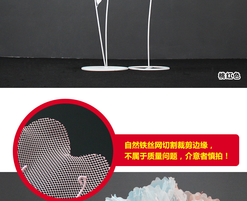 详情_18.jpg