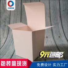 ����ͨ�ÿ���b�и�YƷ�ʼ����OӋ�m�Ӳʺ�ӡˢ����߰׿���