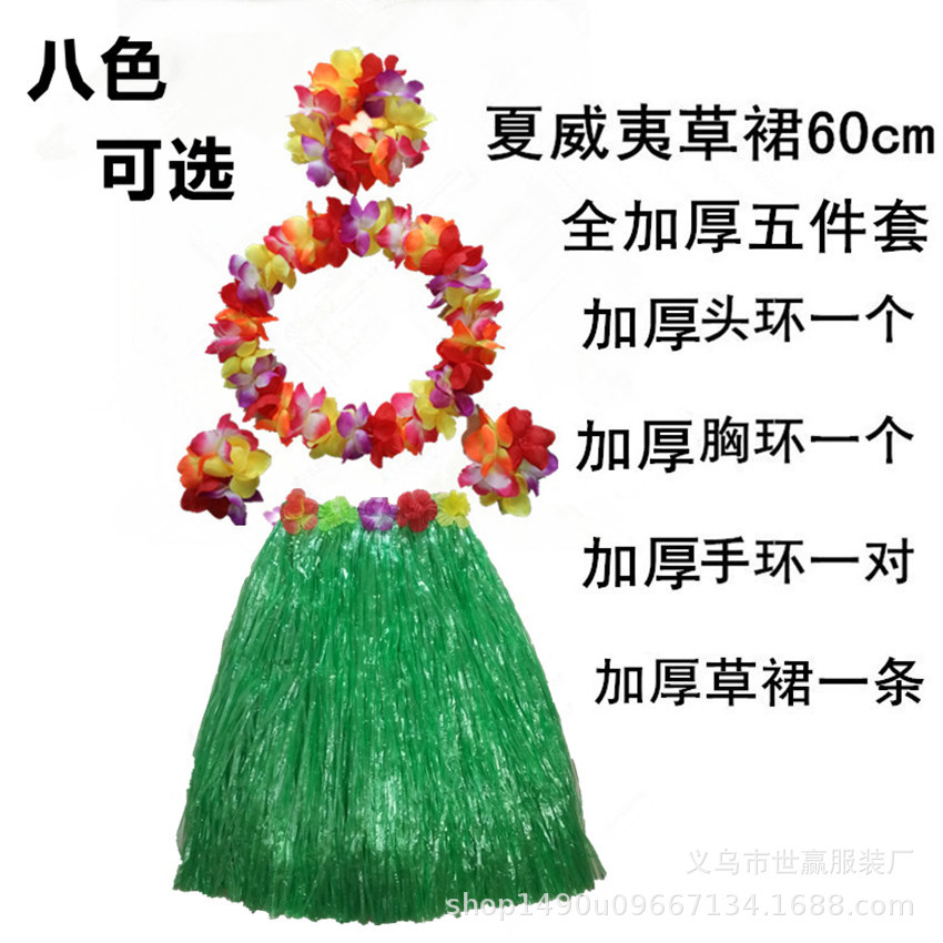 TB28L5Lqf9TBuNjy0FcXXbeiFXa_!!