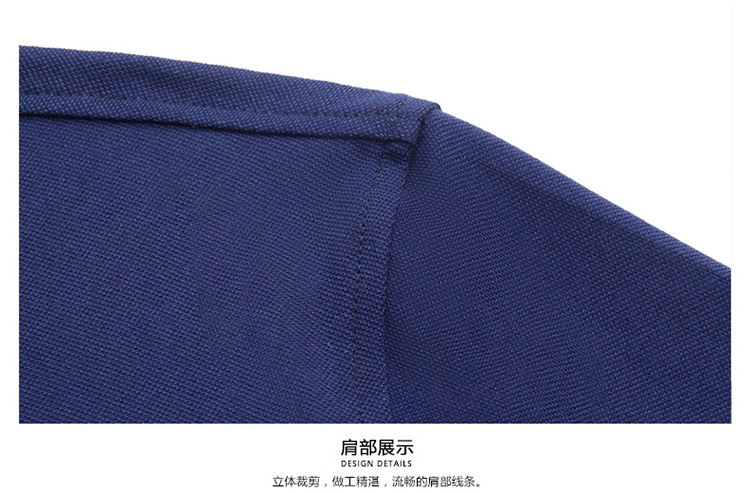 3淘画摄影18658882642_14.jpg