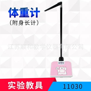 �w��Ӌ �̌W������� �����LӋ �ƌWС�W ���x��