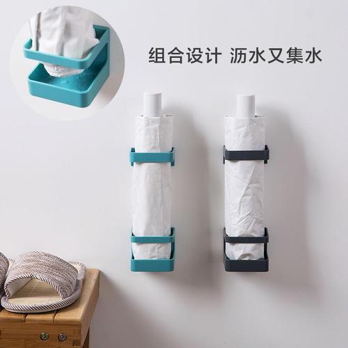 Multifunctional wall-mounted umbrella bucket with umbrella rack behind door umbrella rack home creative umbrella rack storage rack umbrella rack