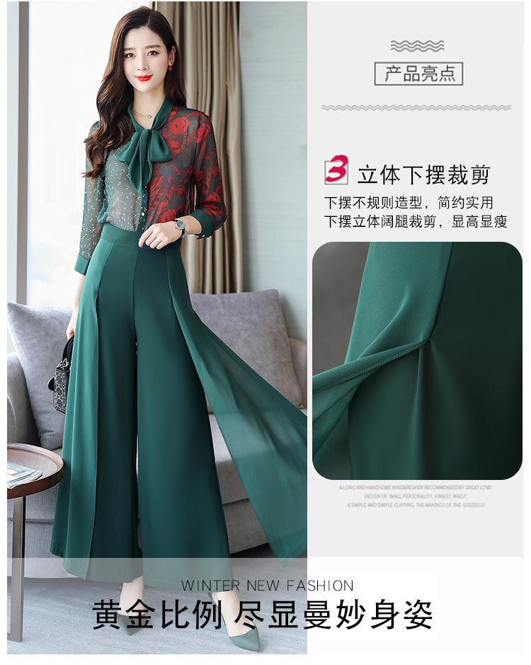 Costume femme en Polyester - Ref 3334403 Image 13