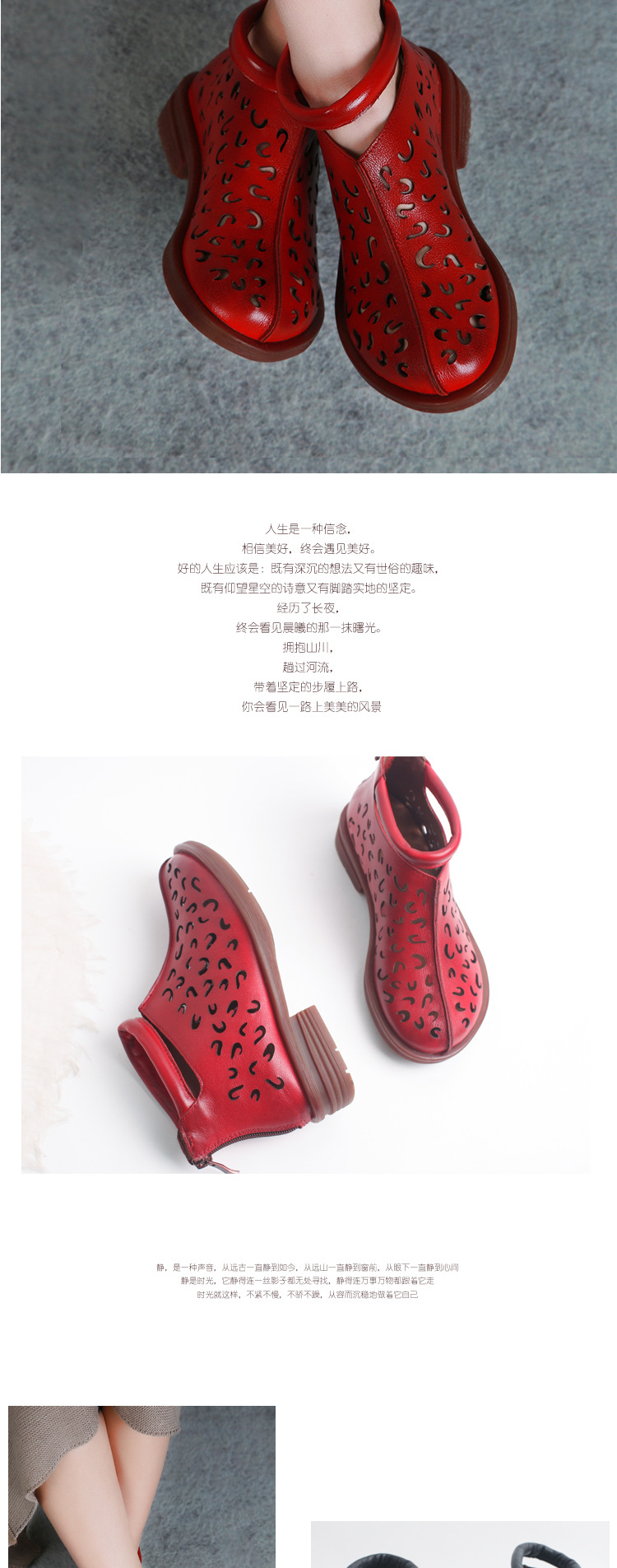 Chaussures été pour femme en Caoutchouc - Ref 3347389 Image 9