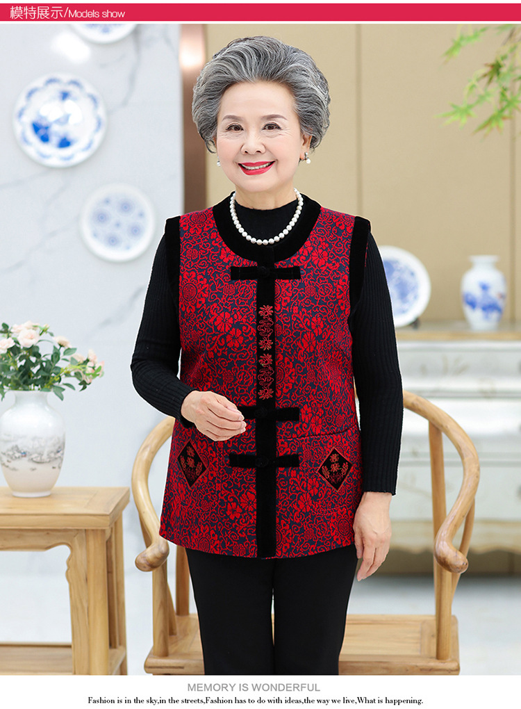 Gilet femme GAO LIHUA en Brasage polyester - Ref 3316639 Image 12