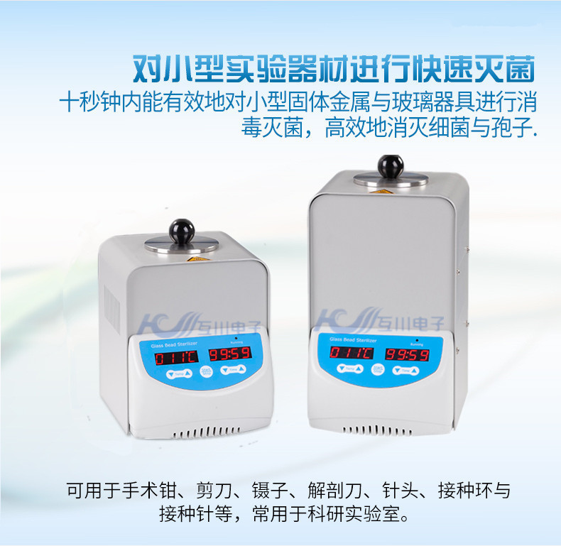 11572678008_1030871866