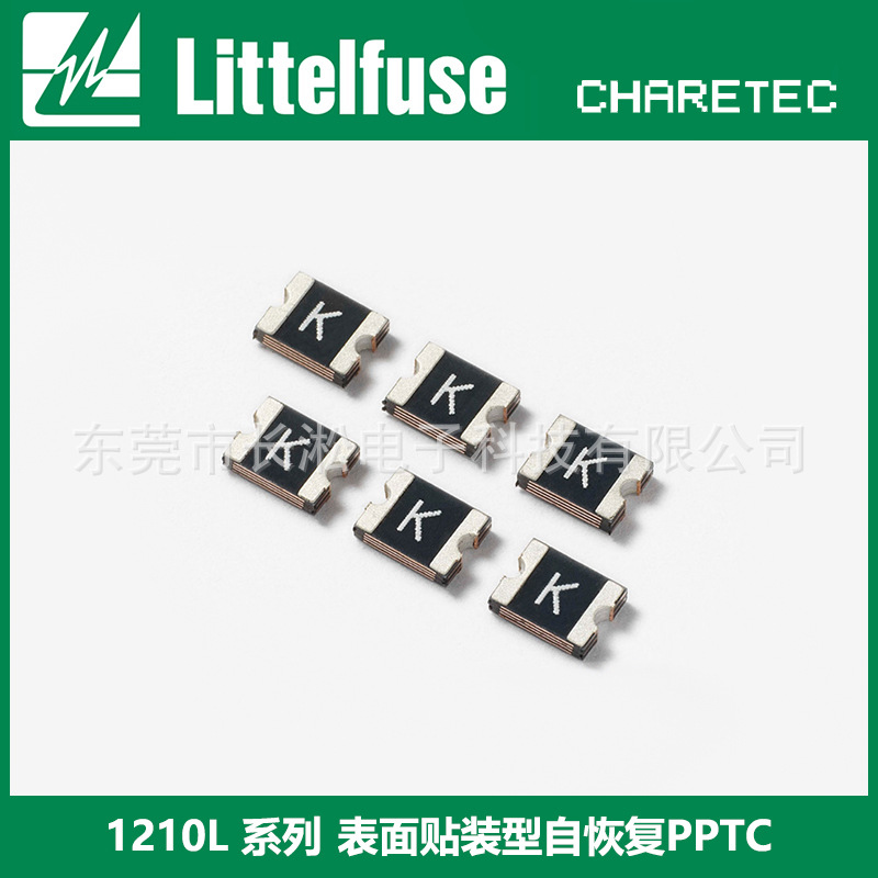 Littelfuse PPTC保险丝 1210L175WR 6V 1.75A 自恢复贴片式保险丝
