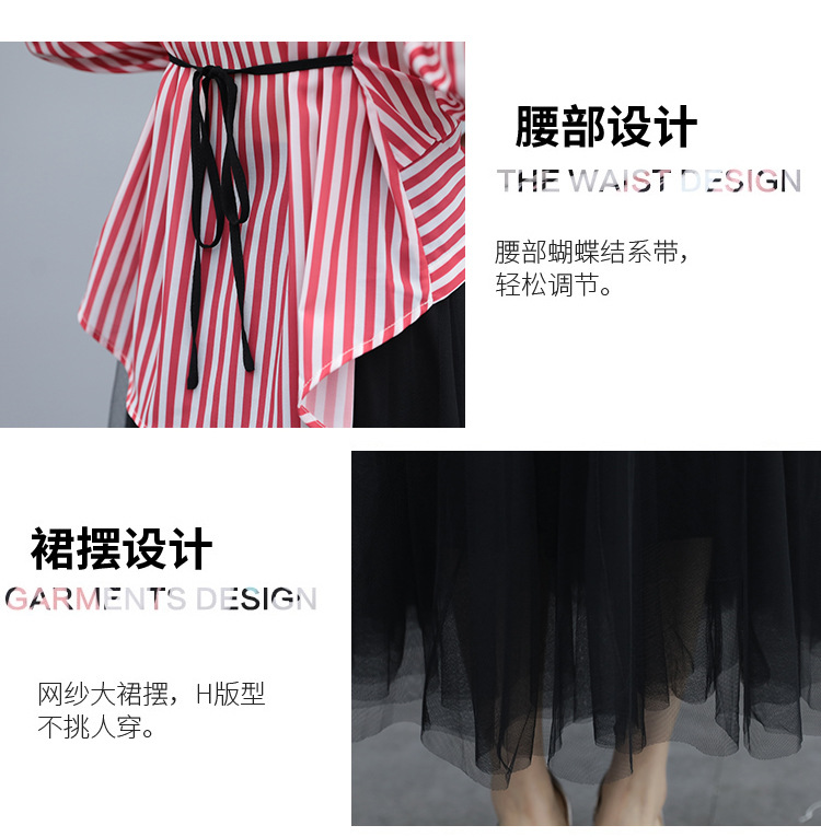 Costume femme HANYUFS en Mélange de coton - Ref 3334937 Image 15