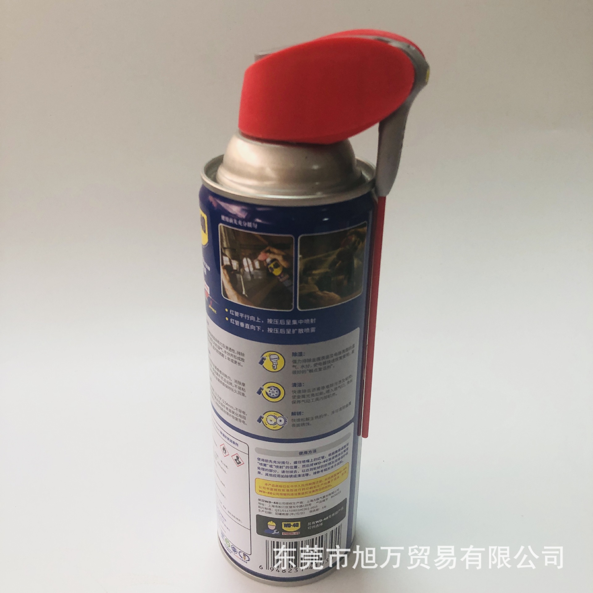 Ʒwd40400ml WD40˨ɶʪ󻬼͸