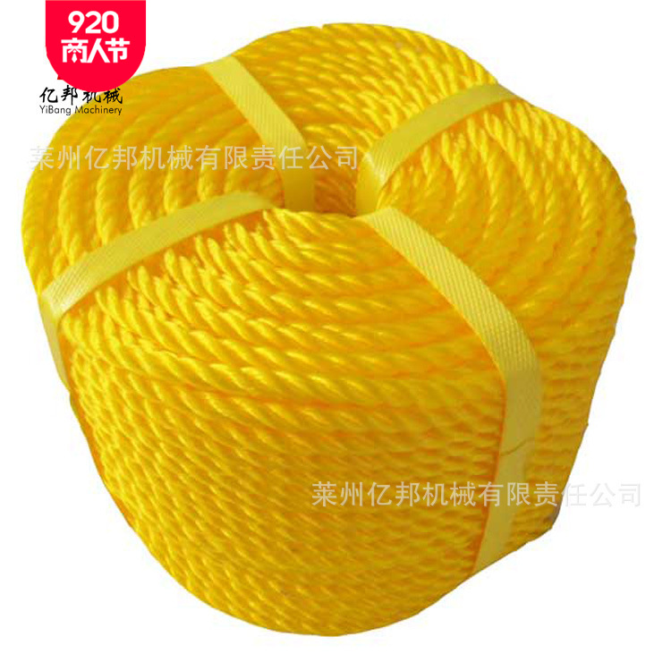 SJL渔网丝拉丝机PPPE尼龙单丝拔丝抽丝机械