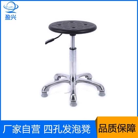 防静电工具;其他防静电;防静电椅