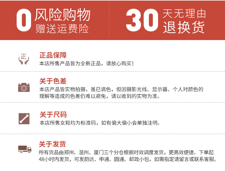 Chaussures été pour femme en Composé - Ref 3345731 Image 23