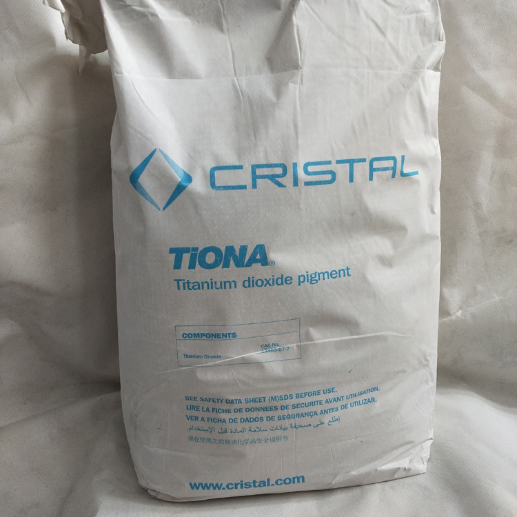 wholesale supply Australia Rutile Titanium dioxide R-CL69 Better coverage