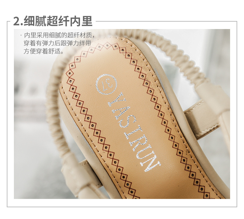 The new Bohemian sandals from Yirun are casual water diamond women's shoes with wedge heels and toe clamping for fashionable women undefined