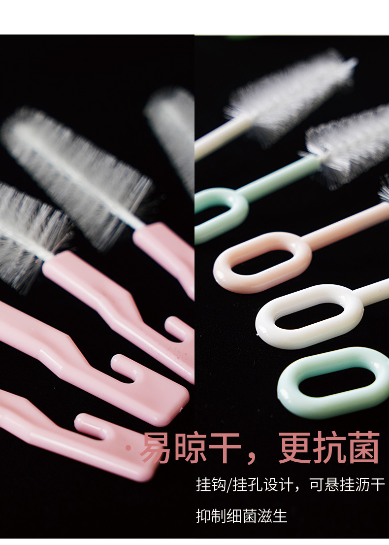 尼龙奶嘴刷-恢复的_08.jpg