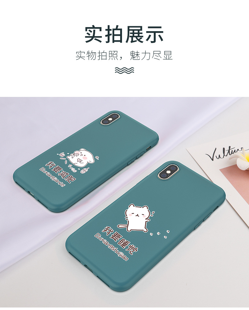 Coque smartphone DOITMY en tpu - Ref 3372556 Image 21