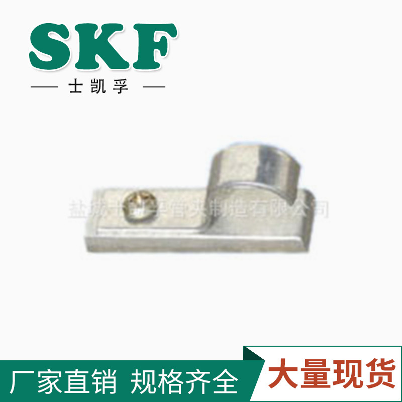 供应GJE1单面管夹 镀白锌金属单边管夹 单边管卡 防水管卡