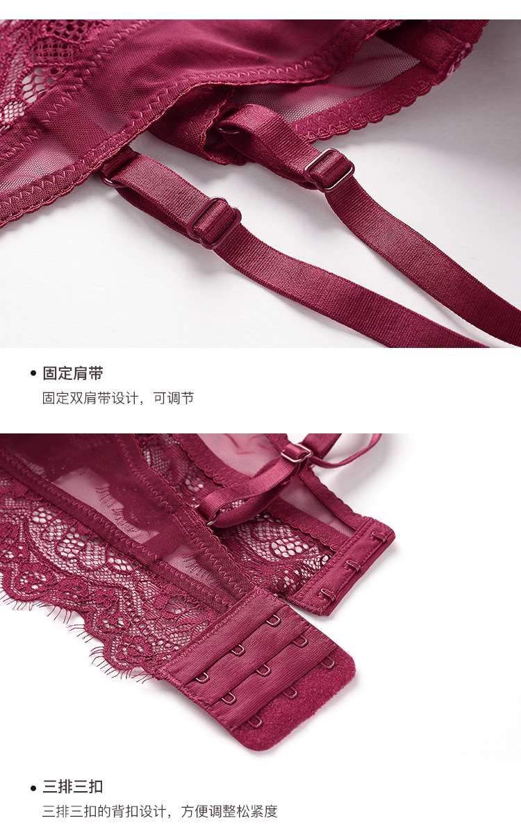 gather lace sexy underwear suit NSXQ15261