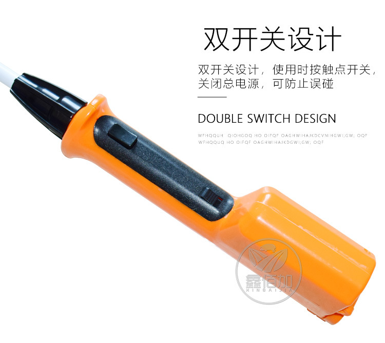 电动赶猪器80A详情页 (5).jpg