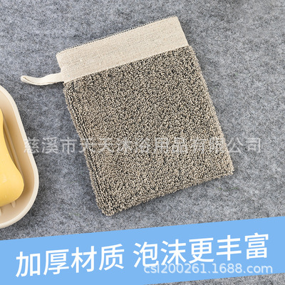 肥皂袋 起泡网 收纳袋 按摩手工皂袋 工厂直销1214|ms