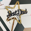 Copyright baking cake decoration Best DAD Dad's Birthday Father's Day Acrylic Cake Decoration Account