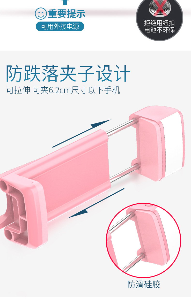 Perche selfie en Alliage d aluminium - Ref 3386954 Image 37